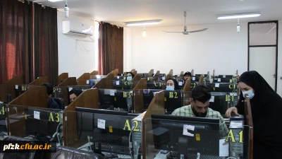 برگزاری آزمون سری پنجم نیروهای مشمول قانون تعیین تکلیف وزارت آموزش و پرورش و افراد جامانده از سری ها قبل در پردیس حضرت فاطمه الزهرا(س) خوزستان
