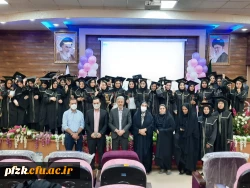 آیین دانش آموختگی دانشجو معلمان ورودی ۹۷ دانشگاه فرهنگیان- پردیس حضرت فاطمه الزهرا(س) خوزستان