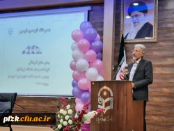 آیین دانش آموختگی دانشجو معلمان ورودی ۹۷ دانشگاه فرهنگیان- پردیس حضرت فاطمه الزهرا(س) خوزستان