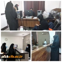 آغاز فرایند امور فارغ  التحصیلی دانشجویان رشته های مختلف ورودی  ۱۳۹۷ در پردیس حضرت فاطمه الزهرا(س) اهواز