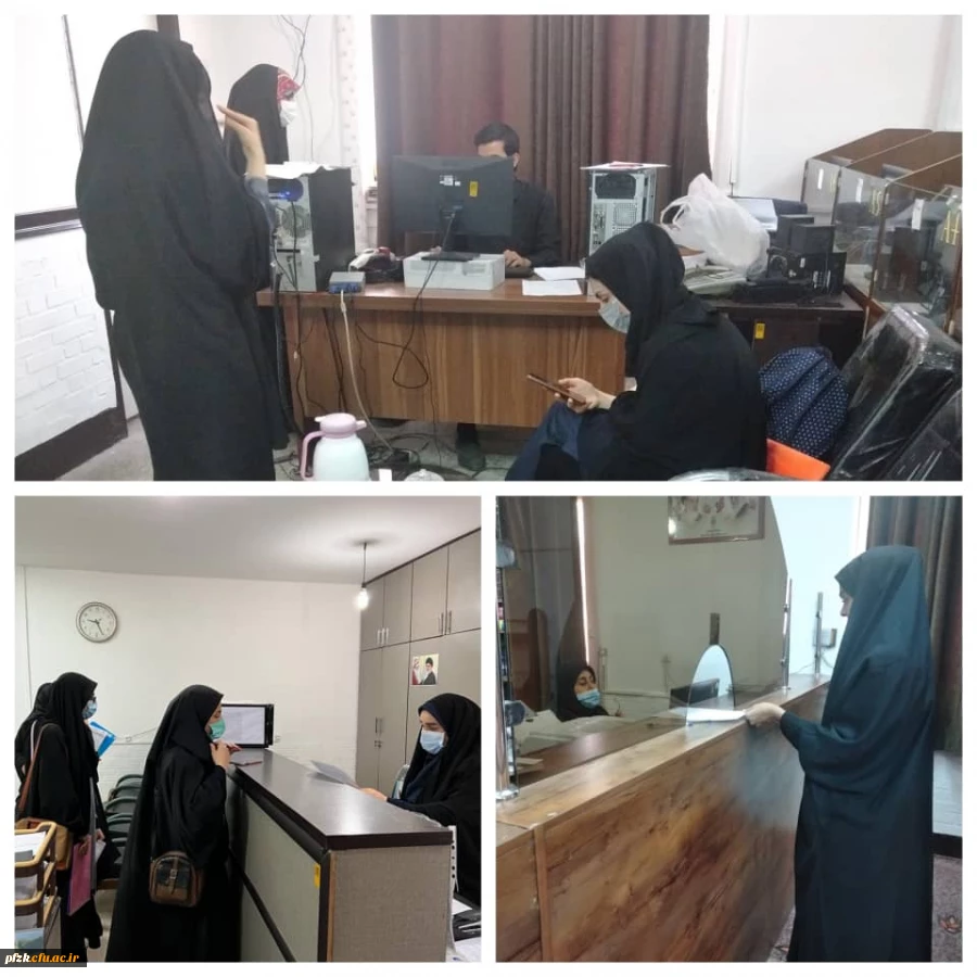 آغاز فرایند امور فارغ  التحصیلی دانشجویان رشته های مختلف ورودی  ۱۳۹۷ در پردیس حضرت فاطمه الزهرا(س) اهواز