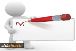 ارزیابی فرایند پذیرش، معاینه و مصاحبه دانشگاه فرهنگیان از دیدگاه داوطلبان ورودی 1401