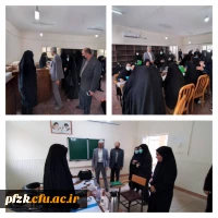 بازدید سرپرست امور پردیس های استان خوزستان از روند برگزاری مصاحبه داوطلبان ورود به دانشگاه فرهنگیان (سال تحصیلی ۱۴۰۲_۱۴۰۱)
