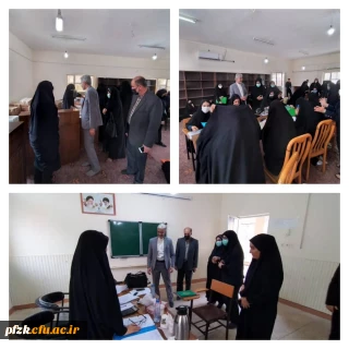 بازدید سرپرست امور پردیس های استان خوزستان از روند برگزاری مصاحبه داوطلبان ورود به دانشگاه فرهنگیان (سال تحصیلی ۱۴۰۲_۱۴۰۱) در پردیس حضرت فاطمه الزهرا(س) اهواز
