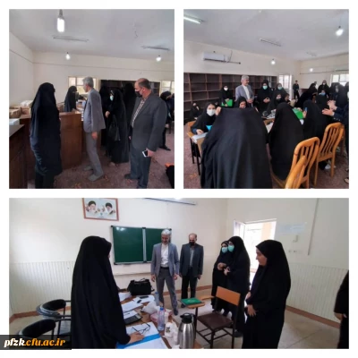 بازدید سرپرست امور پردیس های استان خوزستان از روند برگزاری مصاحبه داوطلبان ورود به دانشگاه فرهنگیان (سال تحصیلی ۱۴۰۲_۱۴۰۱) در پردیس حضرت فاطمه الزهرا(س) اهواز
