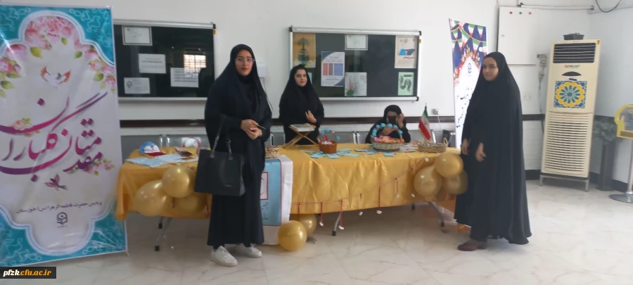 آغاز سال تحصیلی1401-1402 در پردیس حضرت فاطمه الزهرا(س) اهواز