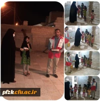 اجرای طرح رویای مهر توسط کانون هلال احمر دانشگاه فرهنگیان پردیس حضرت فاطمه زهرا (س)اهواز