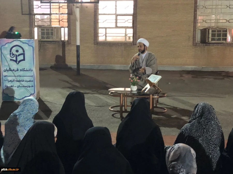 برگزاری جشن میلاد پیامبر اکرم(ص) و امام جعفر صادق(ع) در خوابگاه پردیس حضرت فاطمه الزهرا(س) اهواز