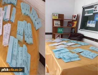 برگزاری نمایشگاه کتاب به مناسبت هفته تربیت بدنی در پردیس حضرت فاطمه الزهرا(س) اهواز