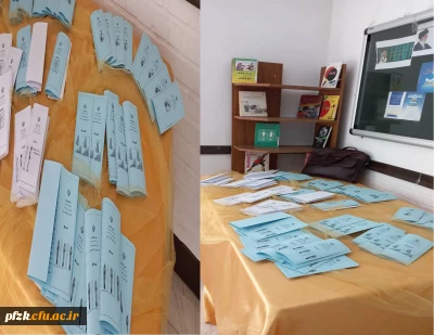 برگزاری نمایشگاه کتاب به مناسبت هفته تربیت بدنی در پردیس حضرت فاطمه الزهرا(س) اهواز