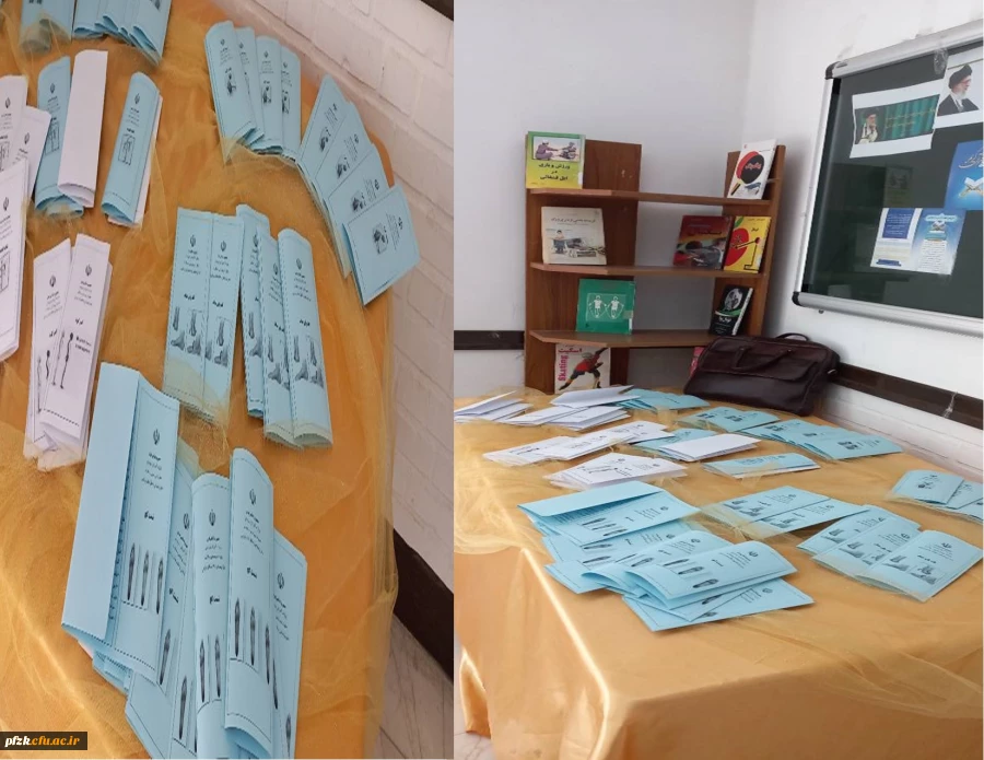 برگزاری نمایشگاه کتاب به مناسبت هفته تربیت بدنی در پردیس حضرت فاطمه الزهرا(س) اهواز