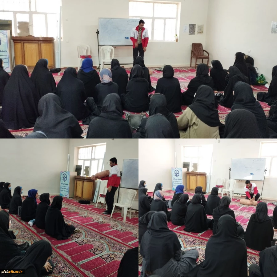 برگزاری کارگاه امداد و نجات ذیل نظام نامه فرهنگی و تربیتی