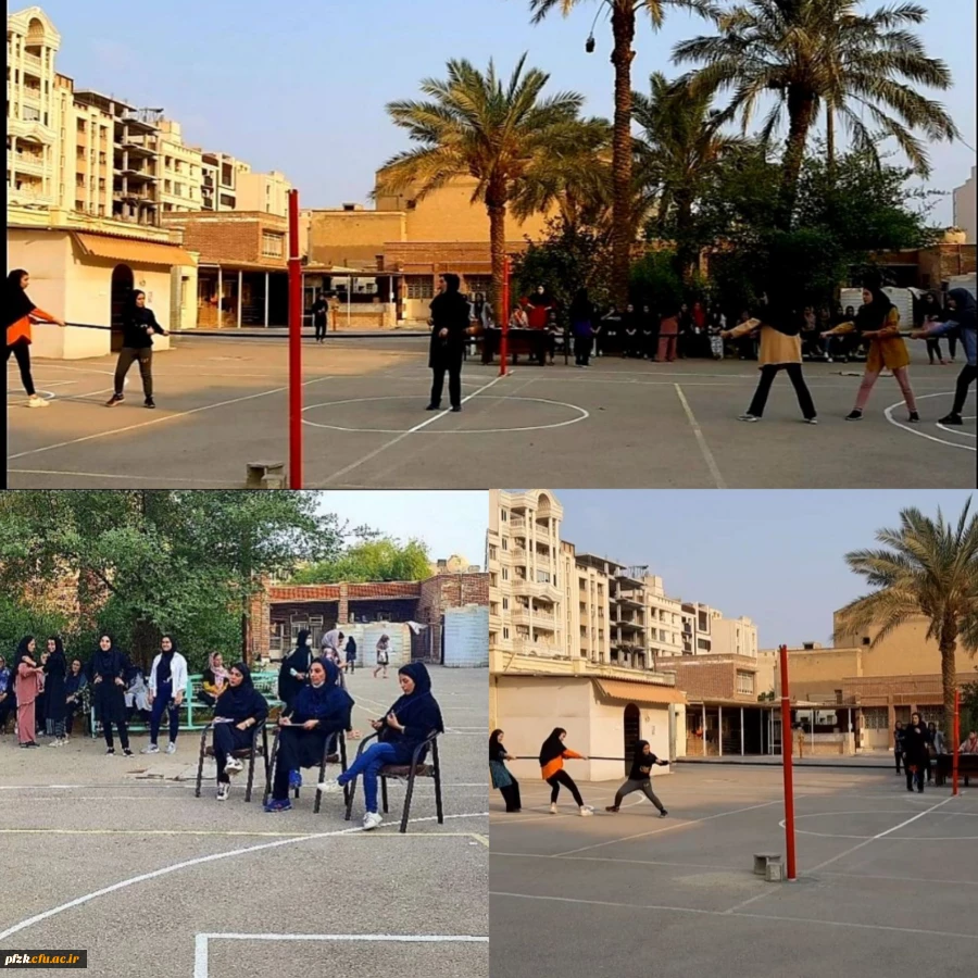 برگزاری جشنواره ورزشی دانشجویان پردیس فرهنگیان فاطمه الزهرا اهواز