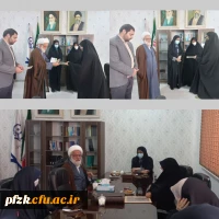 جلسه معارفه فرمانده جدید پایگاه پردیس حضرت فاطمه الزهرا(س) اهواز