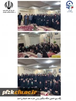 دیدار جمعی از دانشجومعلمان پردیس حضرت فاطمه الزهرا(س)اهواز  با خانواده ی شهید مدافع حرم شهید حمیدرضا فاطمی اطهر