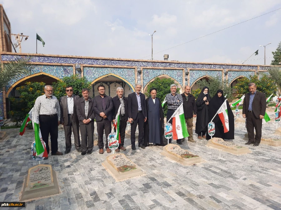 بسیج اساتید دانشگاه فرهنگیان خوزستان در هفته گرامیداشت بسیج مستضعفین اردوی زیارتی_بصیرتی شهدای هویزه را برگزار کرد