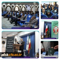 گزارش تصویری افسران سپاه پیشرفت ایران قوی 