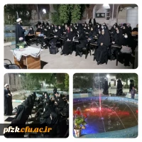 دورهمی دانشجویی با محوریت  واقع گرایی مصادف با روز دانشجو در پردیس حضرت فاطمه الزهرا(س) اهواز