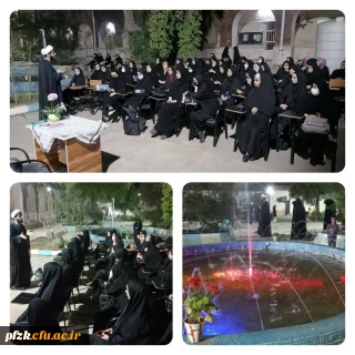 دورهمی دانشجویی با محوریت  واقع گرایی مصادف با روز دانشجو در پردیس حضرت فاطمه الزهرا(س) اهواز