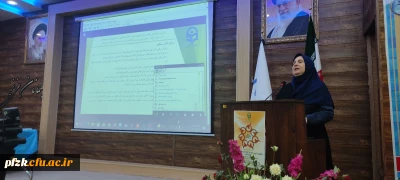 نشست علمی-تخصصی با عنوان مقایسه آموزش جدید در کلاس درس معکوس و سنتی(مزایا و معایب) با ارائه سرکار خانم دکتر مهناز خیاط عضو هیات علمی دانشگاه فرهنگیان پردیس فاطمه الزهرا(س) اهواز