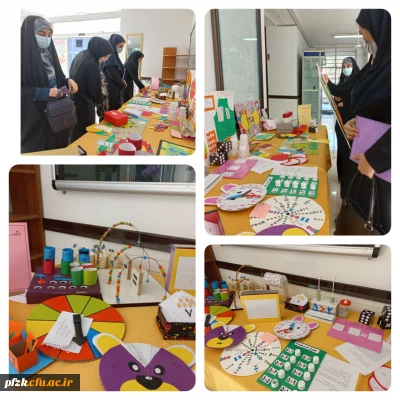 برگزاری نمایشگاه سازه های دست ساز دانشجو معلمان پردیس حضرت فاطمه الزهرا(س) اهواز