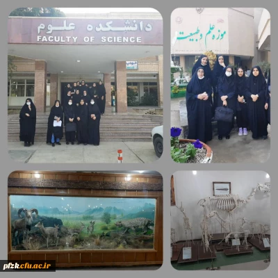 بازدید علمی دانشجویان از دانشگاه شهید چمران اهواز