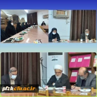 شورای اداری پردیس حضرت فاطمه الزهرا(س) اهواز