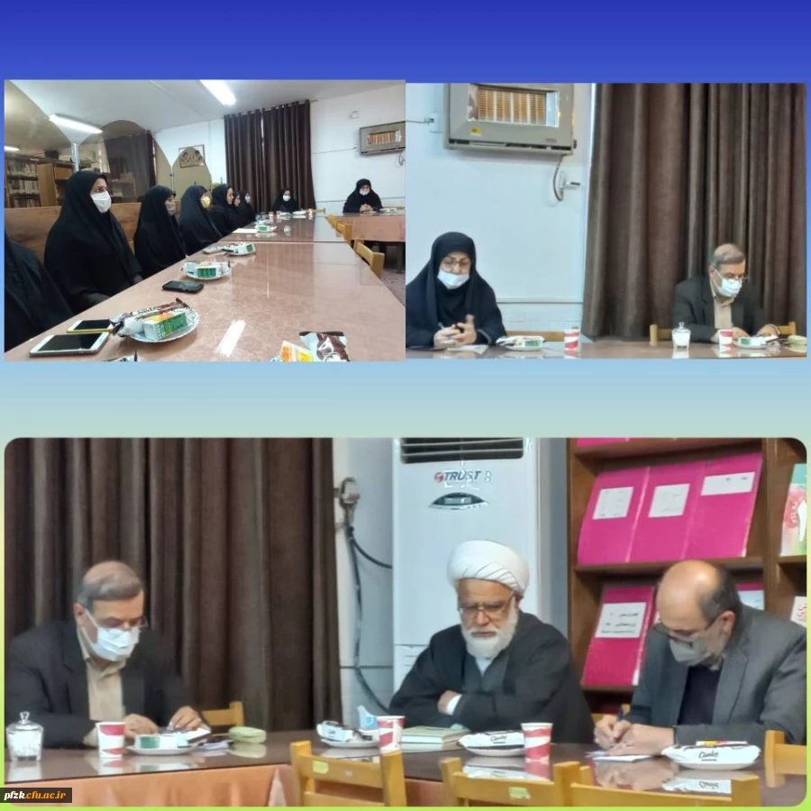 شورای اداری پردیس حضرت فاطمه الزهرا(س) اهواز