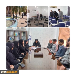جلسه توجیهی عوامل اجرایی آزمون اصلح در پردیس حضرت فاطمه الزهرا(س) اهواز