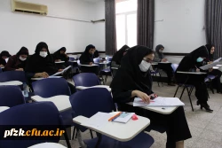 برگزاری آزمون اصلح در پردیس حضرت فاطمه الزهرا(س) اهواز