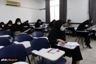 برگزاری آزمون اصلح در دو حوزه پردیس حضرت فاطمه الزهرا(س) اهواز