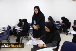 برگزاری آزمون اصلح در پردیس حضرت فاطمه الزهرا(س) اهواز