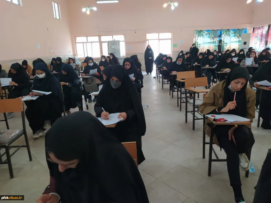 برگزاری آزمون اصلح در دو حوزه پردیس حضرت فاطمه الزهرا(س) اهواز