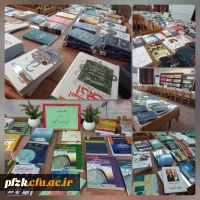 برگزاری نمایشگاه تازه های کتاب به مناسبت شروع نیمسال دوم تحصیلی 1401 در پردیس حضرت فاطمه الزهرا(س) اهواز