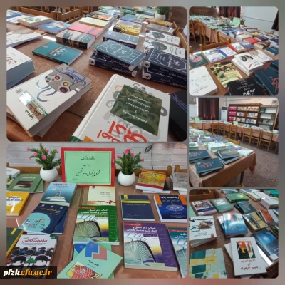 برگزاری نمایشگاه تازه های کتاب به مناسبت شروع نیمسال دوم تحصیلی 1401 در پردیس حضرت فاطمه الزهرا(س) اهواز
