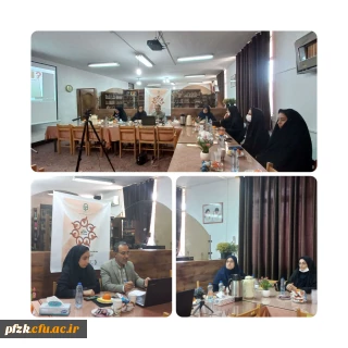 نشست علمی _ تخصصی در پردیس حضرت فاطمه الزهرا(س) اهواز
 