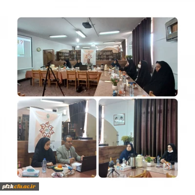 نشست علمی _ تخصصی در پردیس حضرت فاطمه الزهرا(س) اهواز
 