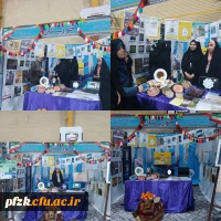برپایی غرفه استان خوزستان در جشنواره رویش
