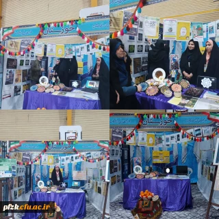 برپایی غرفه استان خوزستان در جشنواره رویش
