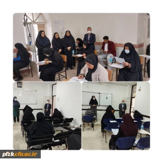 بازدید دکتر صالحی سرپرست مدیریت امور پردیس های استان خوزستان از آزمون اصلح جبرانی مهارت آموزان ماده 28 در روز جمعه 1401/12/19