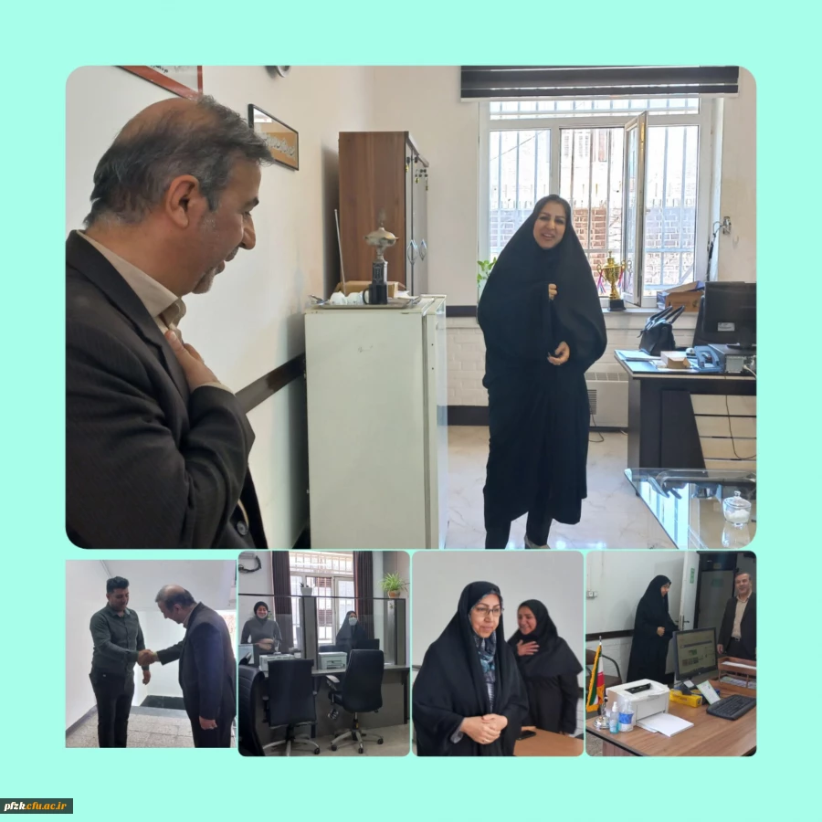 بازدید نوروزی سرپرست مدیریت امور پردیس های استان خوزستان با کارکنان پردیس حضرت فاطمه الزهرا(س) اهواز