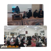 برگزاری مراسم احیای شبهای قدر در سرای دانشجویی پردیس حضرت فاطمه الزهرا(س) اهواز