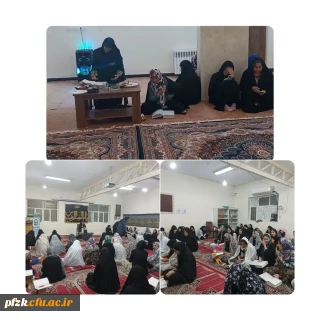 برگزاری مراسم احیای شبهای قدر در سرای دانشجویی پردیس حضرت فاطمه الزهرا(س) اهواز