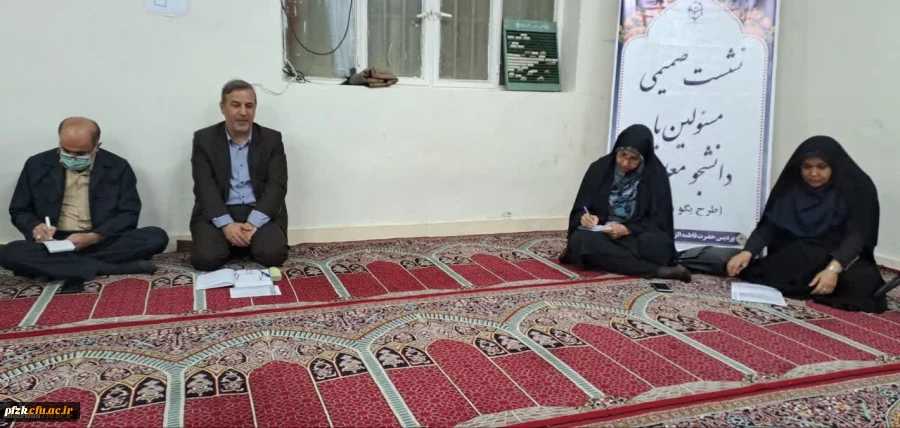 دیدار دانشجویی سرپرست مدیریت پردیس های استان با دانشجویان پردیس حضرت فاطمه الزهرا(س) اهواز 