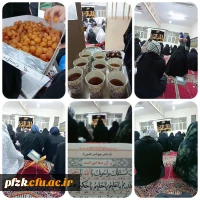 گزارش تصویری برگزاری شب های قدر 