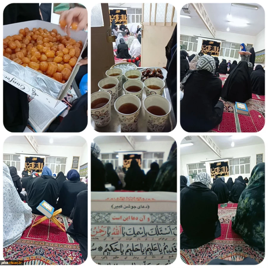 گزارش تصویری برگزاری شب های قدر 