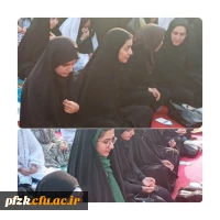 حضور دانشجو معلمان پردیس حضرت فاطمه الزهرا(س) در نماز عید فطر