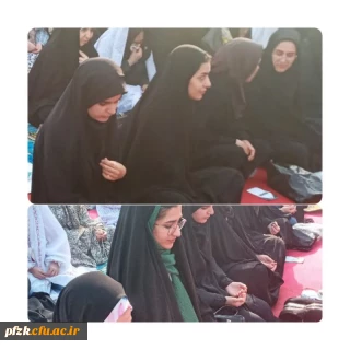 حضور دانشجو معلمان پردیس حضرت فاطمه الزهرا(س) در نماز عید فطر