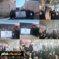 دیدار با ریاست جمهوری