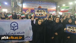 دیدار اساتید، کارکنان و دانشجو معلمان با ریاست جمهوری